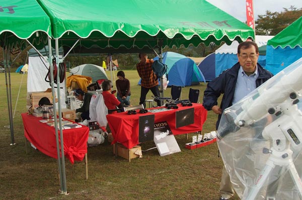 DSCF0085