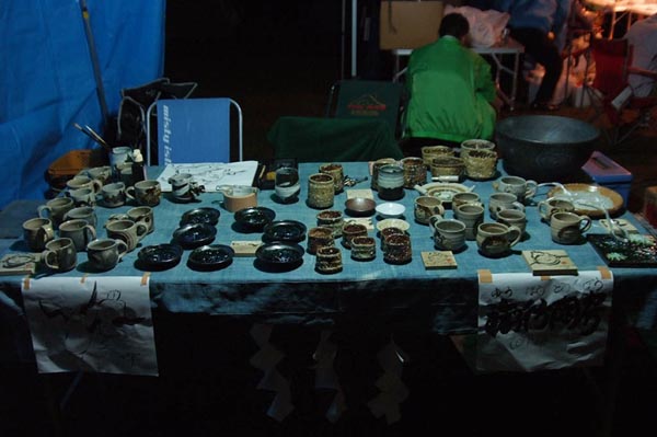 DSCF0136