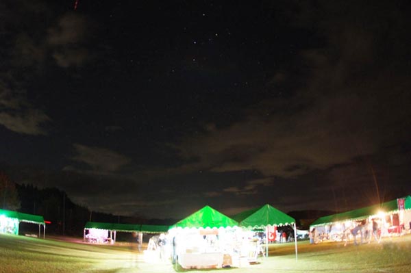 DSCF0161