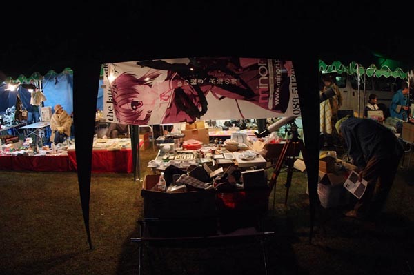 DSCF0206