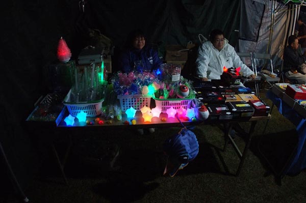 DSCF0207