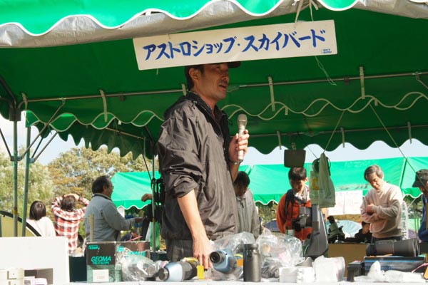 DSCF0366