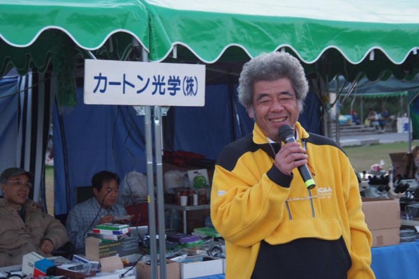 DSCF0675
