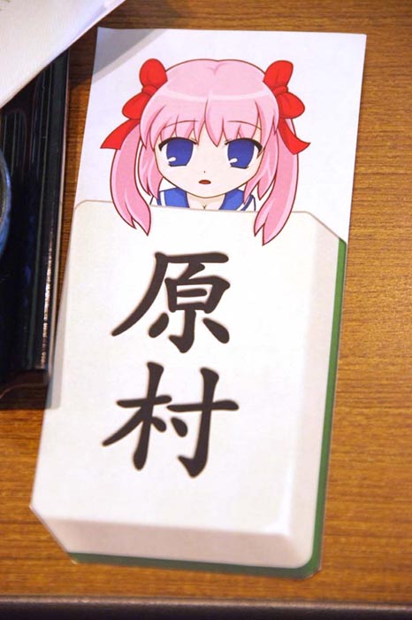 DSCF0012