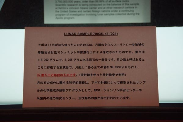 DSCF0137