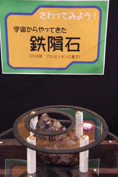 DSCF0159