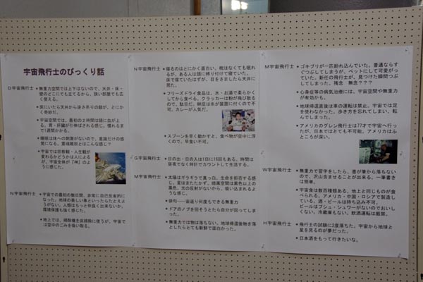 DSCF0192
