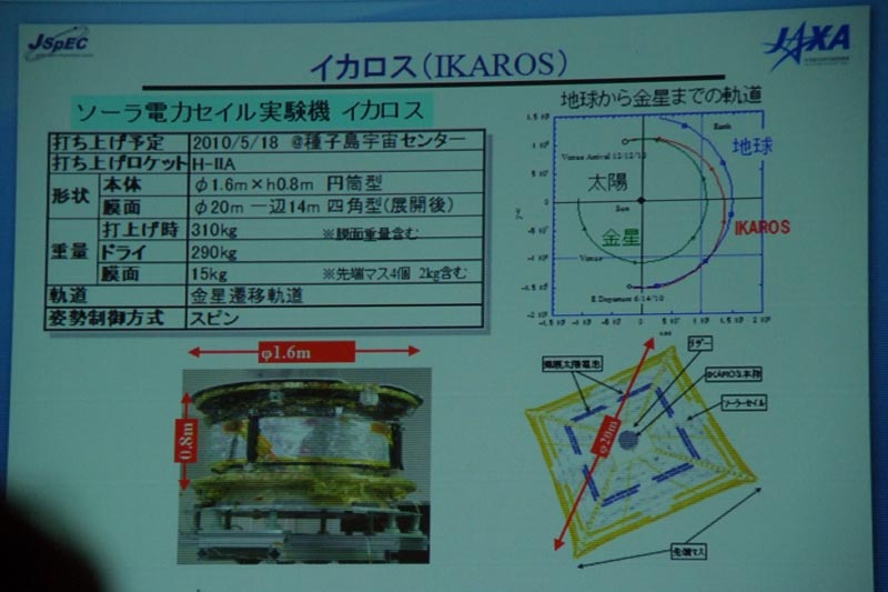 DSCF0051