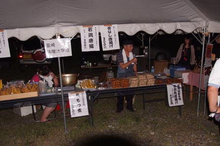 DSCF1533