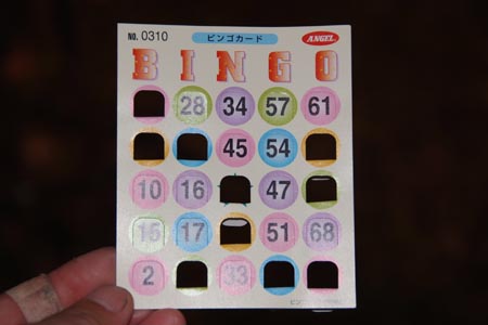 DSCF1573