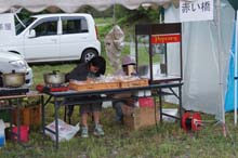 DSCF1384