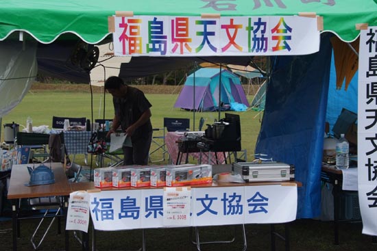 DSCF0117