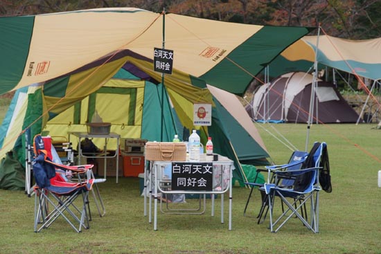 DSCF0121