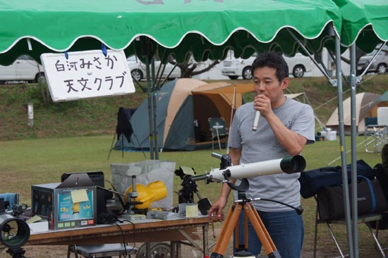 DSCF0129