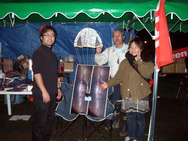 DSCF0397_4