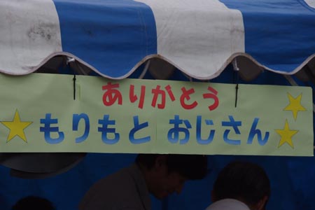 DSCF0099
