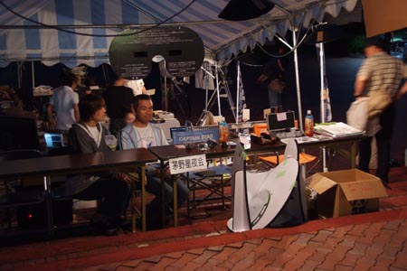 DSCF0170