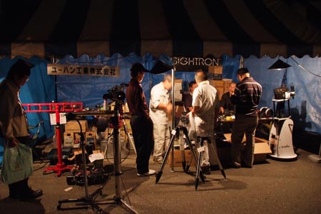 DSCF0229