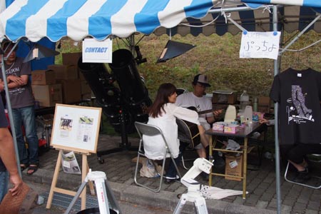 DSCF0643