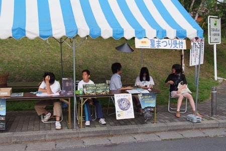 DSCF0647