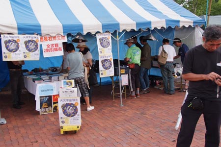 DSCF0654