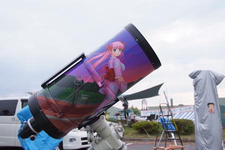 DSCF0729