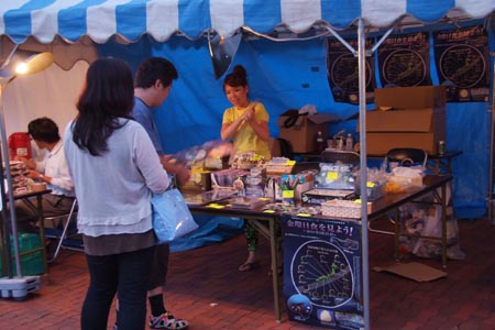 DSCF0733