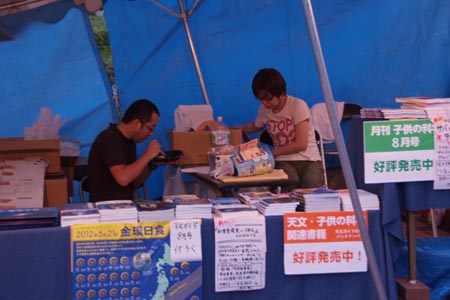 DSCF0735