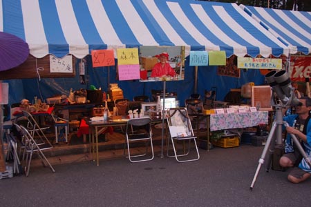 DSCF0743