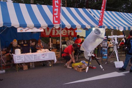 DSCF0744