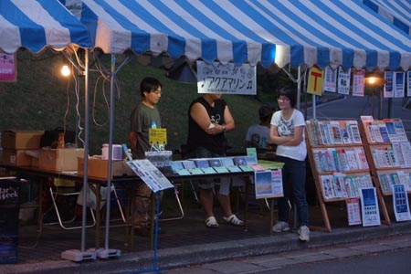 DSCF0747