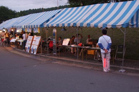 DSCF0749