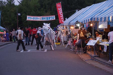 DSCF0750
