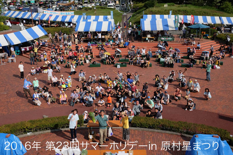 DSCF0848