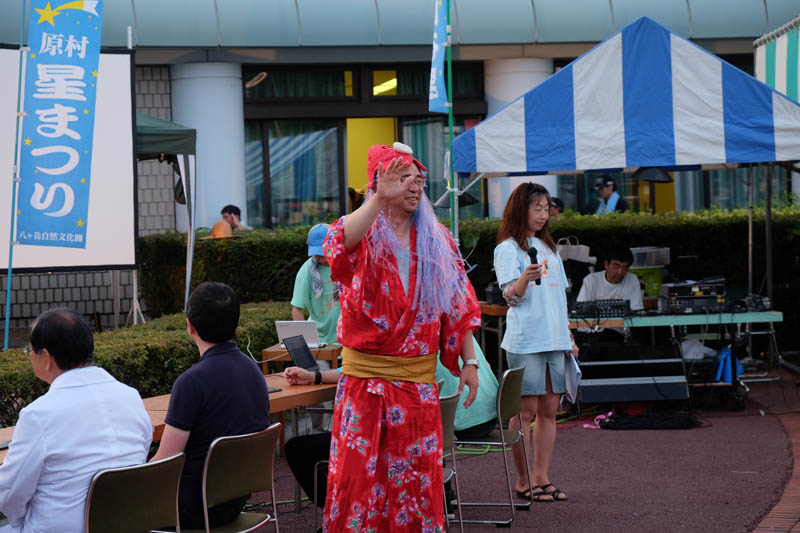 DSCF1258