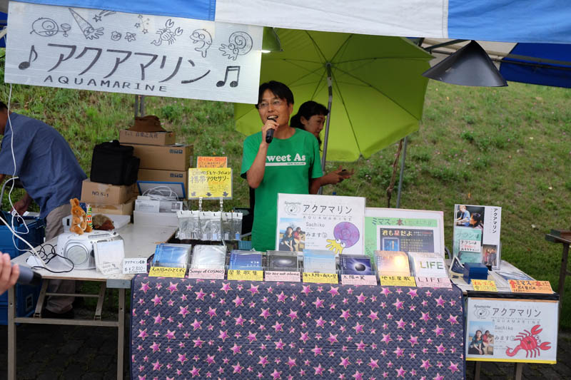 DSCF0415