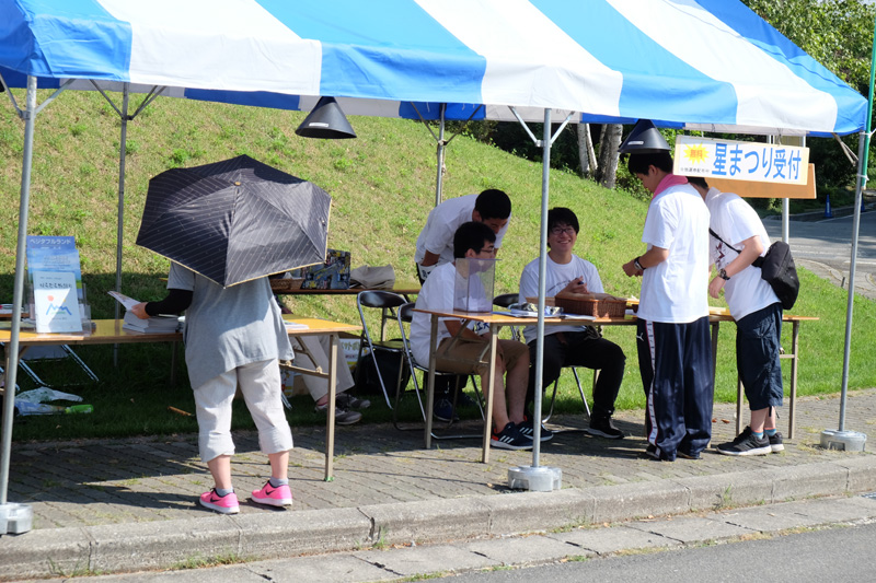 DSCF0017