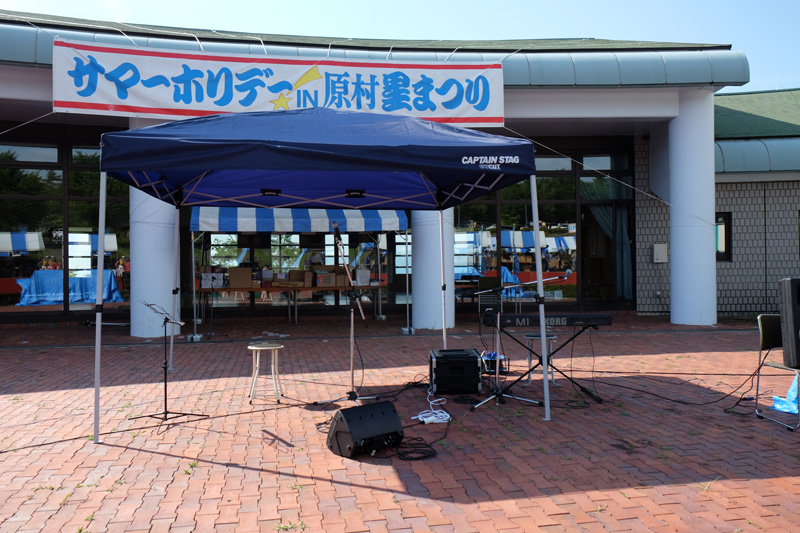 DSCF0029