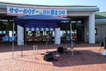 DSCF0029