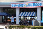 DSCF0048