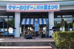 DSCF0117