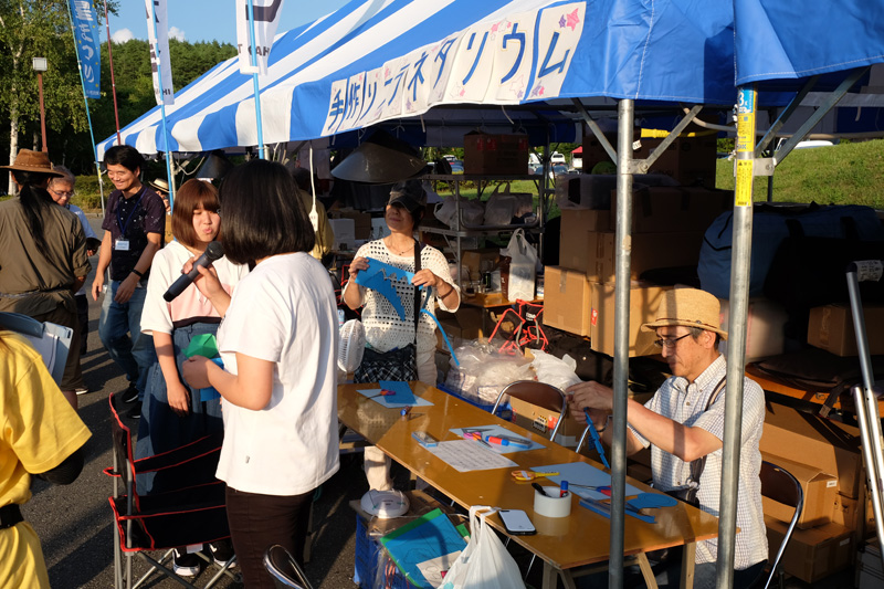 DSCF0196