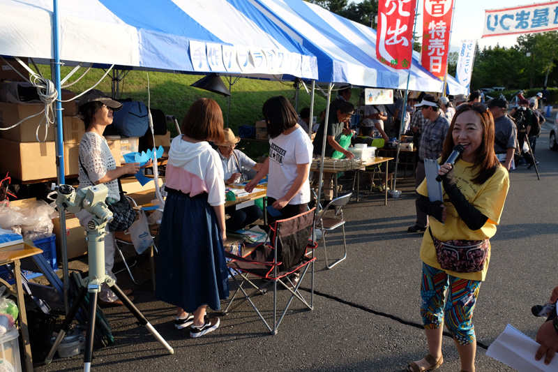 DSCF0197