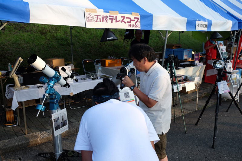 DSCF0231