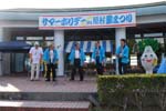 DSCF0125