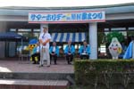 DSCF0131