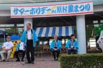 DSCF0137