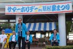 DSCF0140