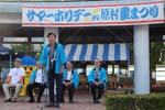 DSCF0143