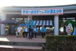 DSCF0144